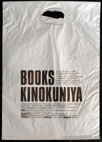 kinokuniya_books_japan.jpg